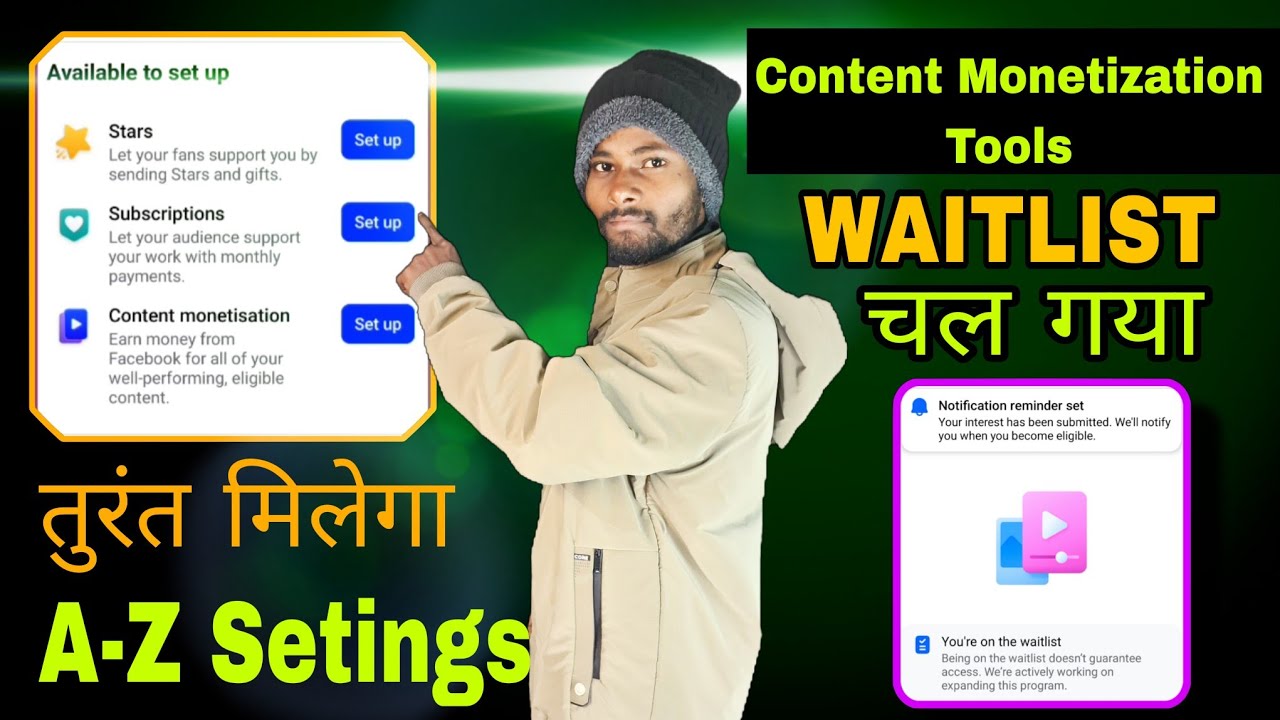 Facebook Monetization 2026 ||  Content Monetization Waitlist से Setup ऐसा मिलेगा