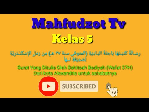 Mahfudzot Class 1 KMI Gontor and Its Complete Meaning (Text and Audio)