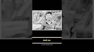      motivational motivation attitude shortstrending