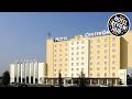 Zanhotel Centergross | Bologna, Italy | Hotel Review 🌟