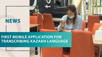 First mobile application for transcribing Kazakh language audio to text launches in Kazakhstan