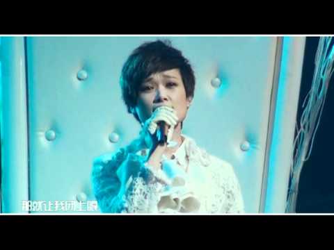 李宇春演绎动人爱情——《淹死的鱼》唯美mv