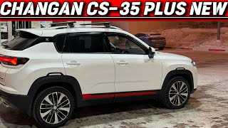 CHANGAN CS-35 plus new / в мороз -25* / поговорим, мысли вслух / вид от первого лица