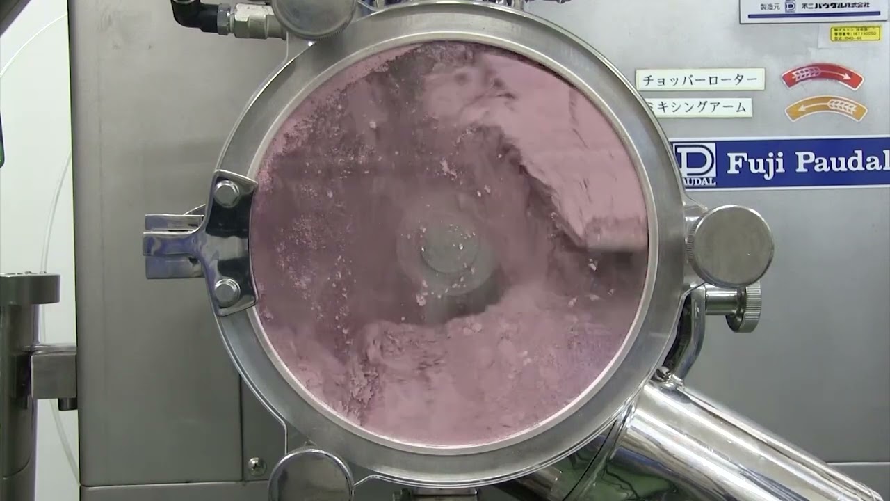 乾式／湿式 混合 スパルタンミキサー| 製品ラインアップ | 株式会社