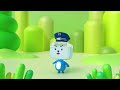 Episode 4: Officer Wa-Bo on Duty