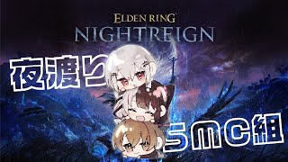 葉加瀬冬雪(はかせふゆき)の配信のサムネイル画像
