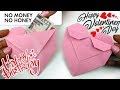 How to make an origami heart. Origami card