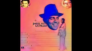 Kya Nazare.Jheel Ke Us Paar1973.Kishore Kumar.R D Burman.Anand B.Dharmendra.Mumtaz.Yogita Bali.Pran