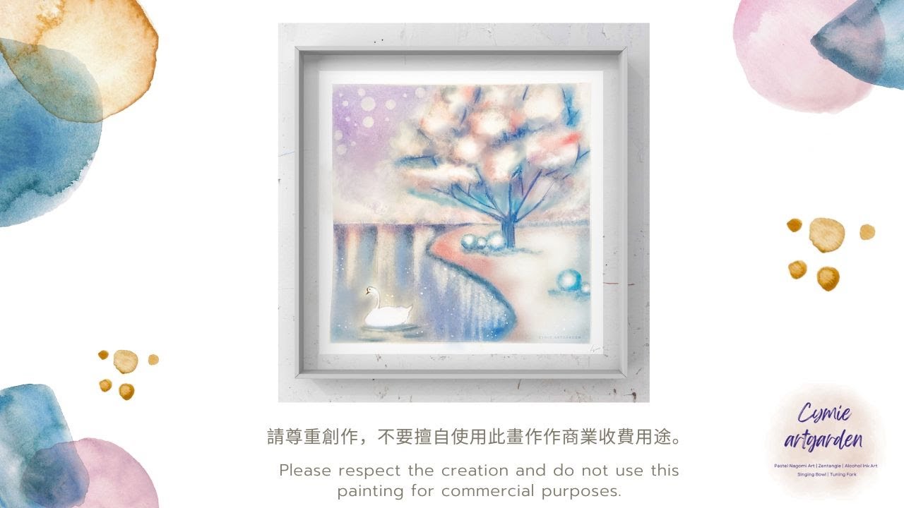 04 Pastel Nagomi Art Swan YouTube 04-pastel-nagomi-art-swan-youtube