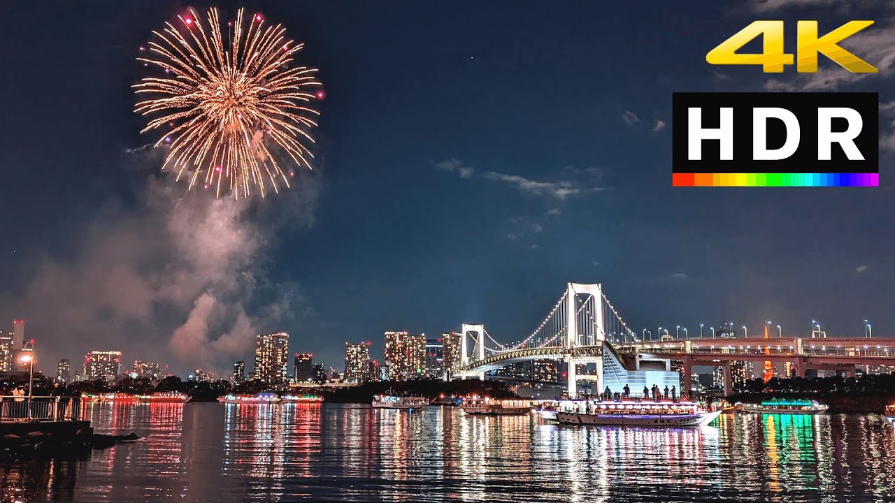Tokyo Bay Fireworks End of 2022 YouTube