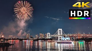 Tokyo Bay Fireworks - End of 2022