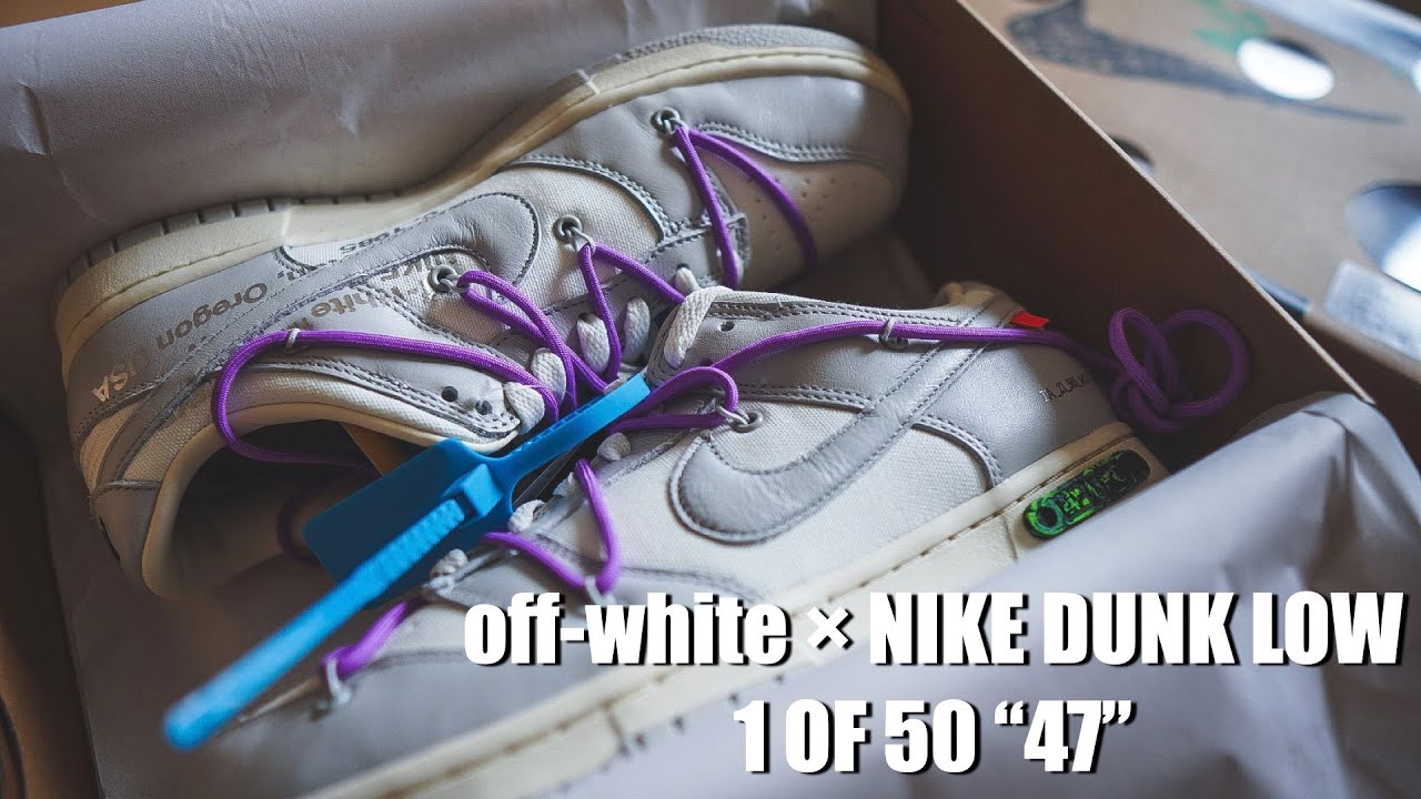 新品　OFF-WHITE×NIKE DUNK LOW 1OF50"47"