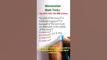 Mensuration Math Tricks| Mensuration Shortcuts| Maths for RRB Group D SSC CGL||#shorts