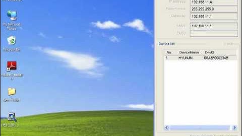 NETCURY IP CAMERA VIDEO TUTORIALS - LAN
