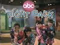 Abc  after these messages well be right back 1992 2