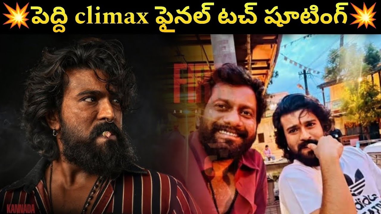 Peddi climax shooting start now in haidrabad 