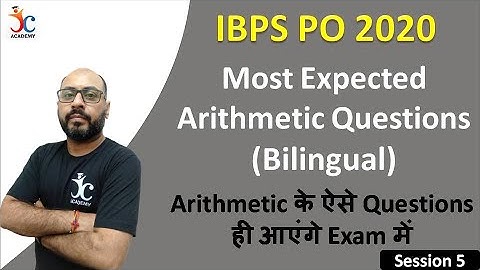 Most Expected Arithmetic Questions | Math For IBPS PO 2020 | Part-5 | Maths  By Joneja Sir
