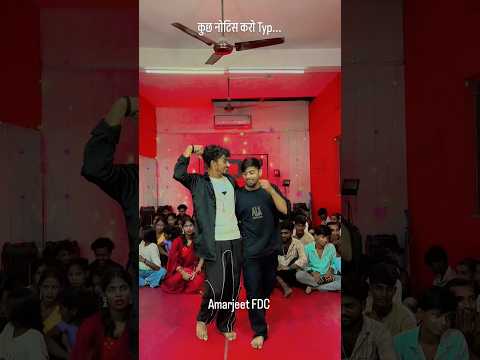 #andrast #vairlvidoe #dance #bhojpuri #bhojpuri #bhojpurisong #song #aesthetic
