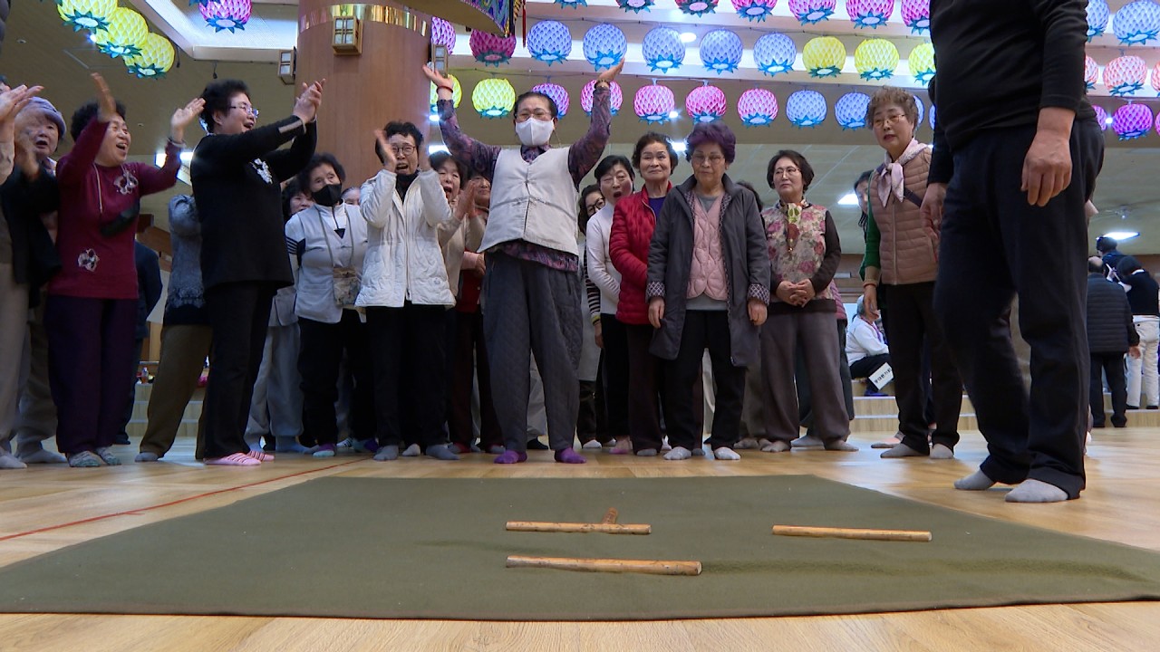 서울 관문사 병오년 정월대보름 척사대회