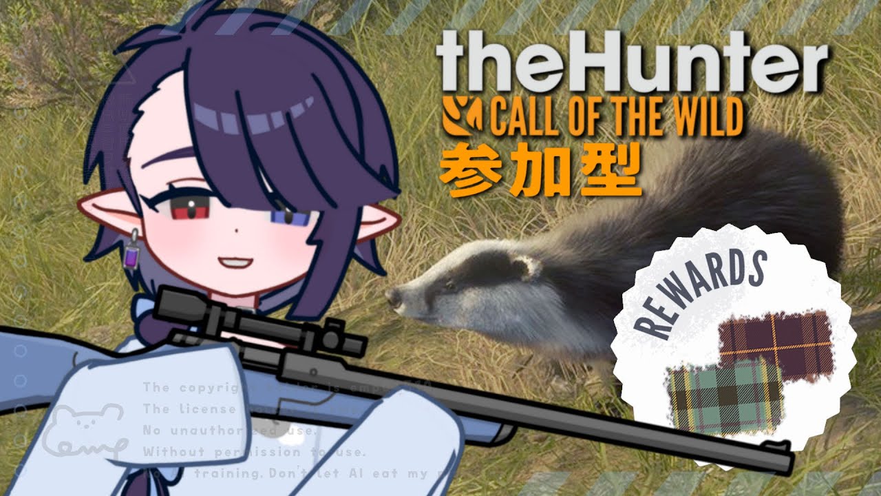 【theHunter: Call of the Wild #58】新マップ探索する！だってスキンがほしいから！【参加型】 