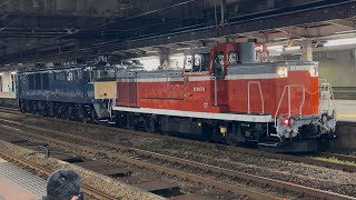 長岡EF64は残るは1機のみに…【EF64-1032号機AT入場配給(廃車回送)】【配9423レ】国鉄DE10形1759号機+国鉄EF64形1000番台1032号機が長岡駅を発車!2026年3月23日