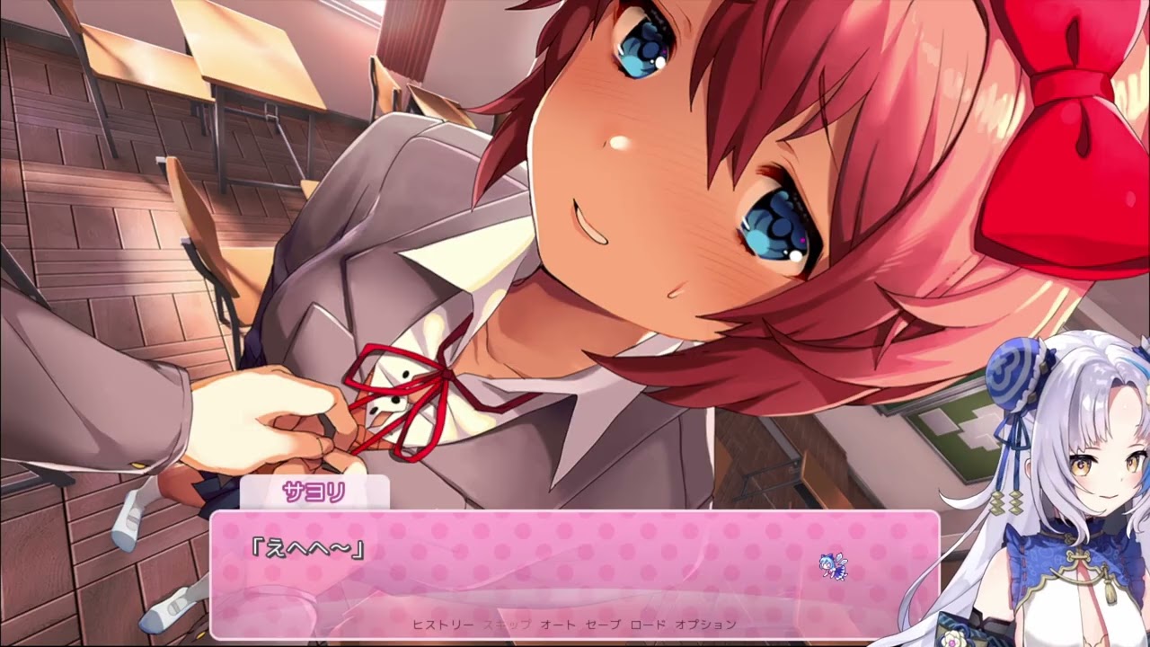 Doki Doki Literature Club! ドキドキ文芸部 #3 - YouTube