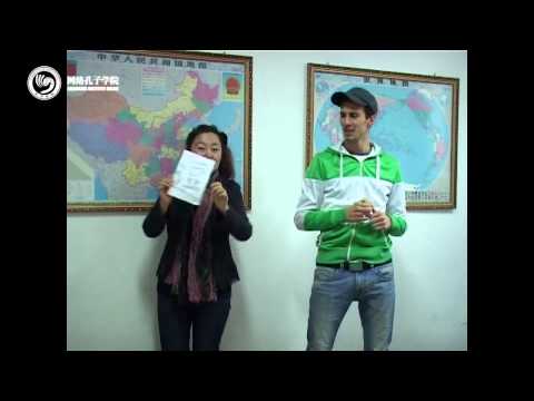 2013孔子学院网络春晚——相声《对外汉语教师之说学逗唱》