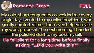 My cold boss mocked me daily—until I gave him a proposal edited by my online boyfriend. He froze.