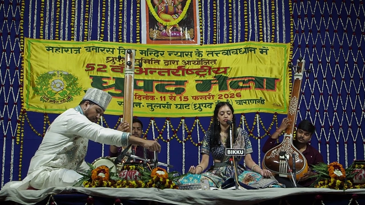 Gaayatri with Nishant Singh at the Dhrupad Mela 16/02/26 part 2