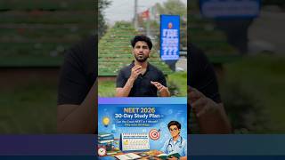 30 days neet master plan 🎯🔥| #neet | #neettips | tamil shorts
