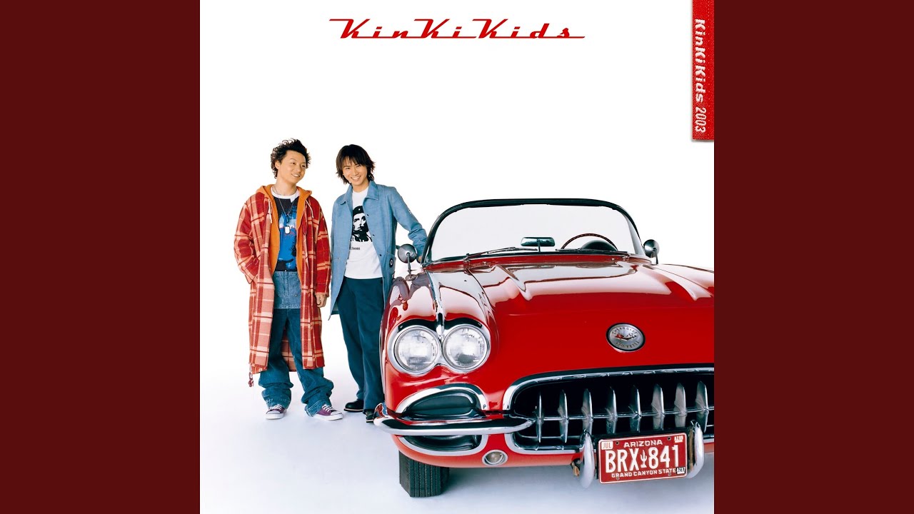 Funky Party - YouTube