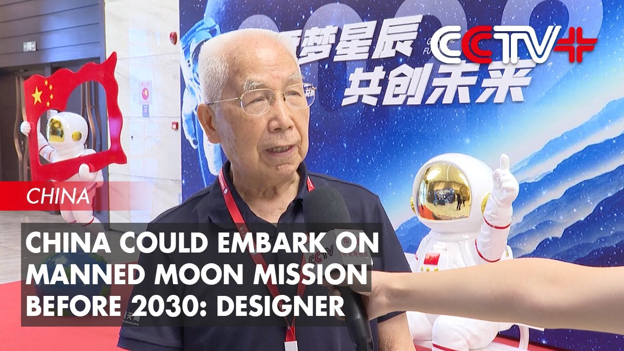 China Could Embark on Manned Moon Mission Before 2030: Designer - YouTube