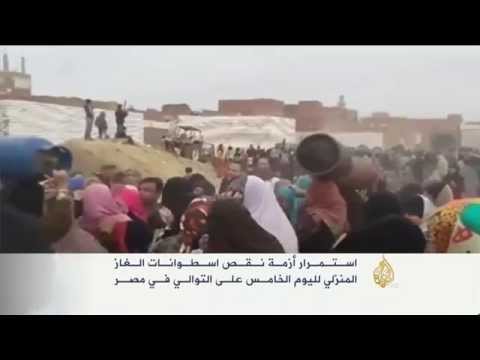 عودة أزمة أسطوانات الغاز في مصر