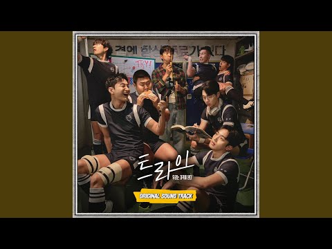 Touchdown (The Winning Try : Original Television Soundtrack) thumbnail