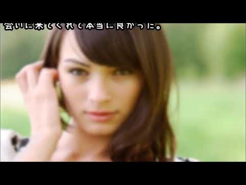 【馴れ初め外国人】白人女性が我が家にやってきて「５年前に貴方に命を助けていただきました」【感動する話泣ける話】