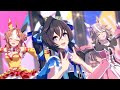 セレブ編成「U.M.A. NEW WORLD!!」