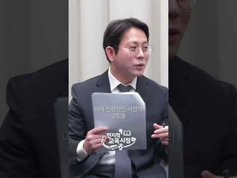 <strong>학교폭력</strong> 피해자, 끝나도 끝나지 않는 고통