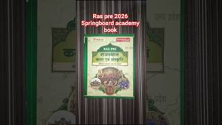 Ras pre 2026 springboard academy Rajasthan art culture book #ras #viral #springboard #rajveersir