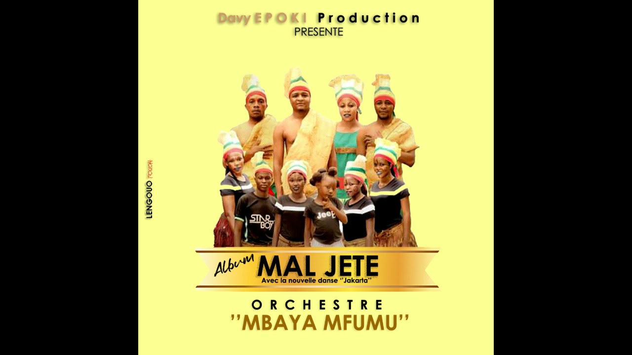 Mbaya Mfumu - DAVY EPOKI (Audio)