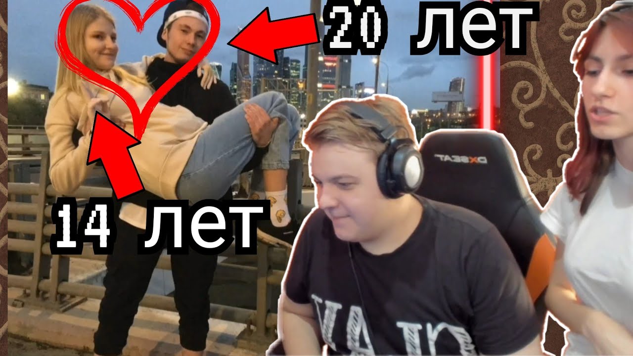 Пятёрка Демон Стиля