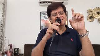 Manzile Apni Jagah Hai By Rp Kishore Kumar