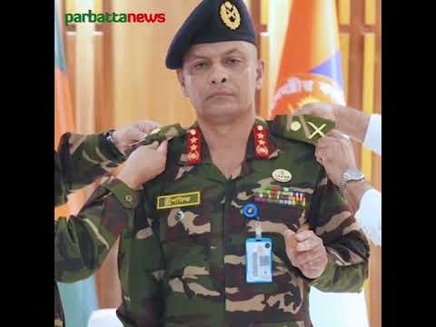সশস্ত্র বাহিনী বিভাগের নতুন প্রিন্সিপাল স্টাফ অফিসারের দায়িত্বভার গ্রহণ