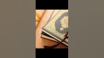 آية الكرسي للقارئ أمين موسى. نبرة جميلة جدا.