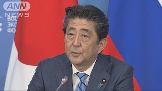 日ロ首脳　北方領土巡り　共同経済活動で行程表(18/09/11)