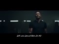 هما عايزينها فوضى محمد رمضان 2019 