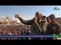 عطبرة تخرج على بكرة أبيها و البرهان يخاطب بكلمات قوية تهز العالم عطبرة تخرج على بكرة أبيها و البرهان يخاطب بكلمات قوية تهز العالم