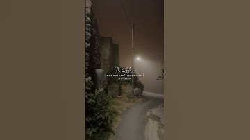 #ياسر_الدوسري #/سورة_المؤمنون #قران