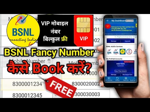 ผลสลากกินแบ่งรัฐบาล วันที่ 1 พย. 2567