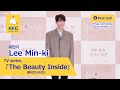Lee Min-Ki in "The Beauty Inside"  / 이민기 "뷰티인사이드" First half