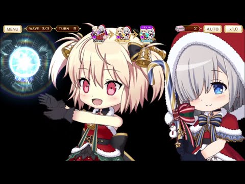 マギレコ 梨花・れん クリスマスver. 上位マギア(ドッペル枠) ギラ盛りオーロラストリーム - マギアレコード 魔法少女まどか☆マギカ外伝